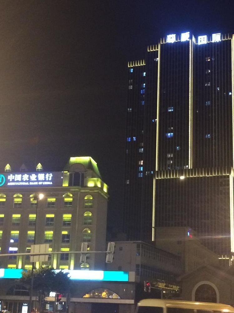 Neighbor Home Apartment Hotel Chengdu Eksteriør bilde